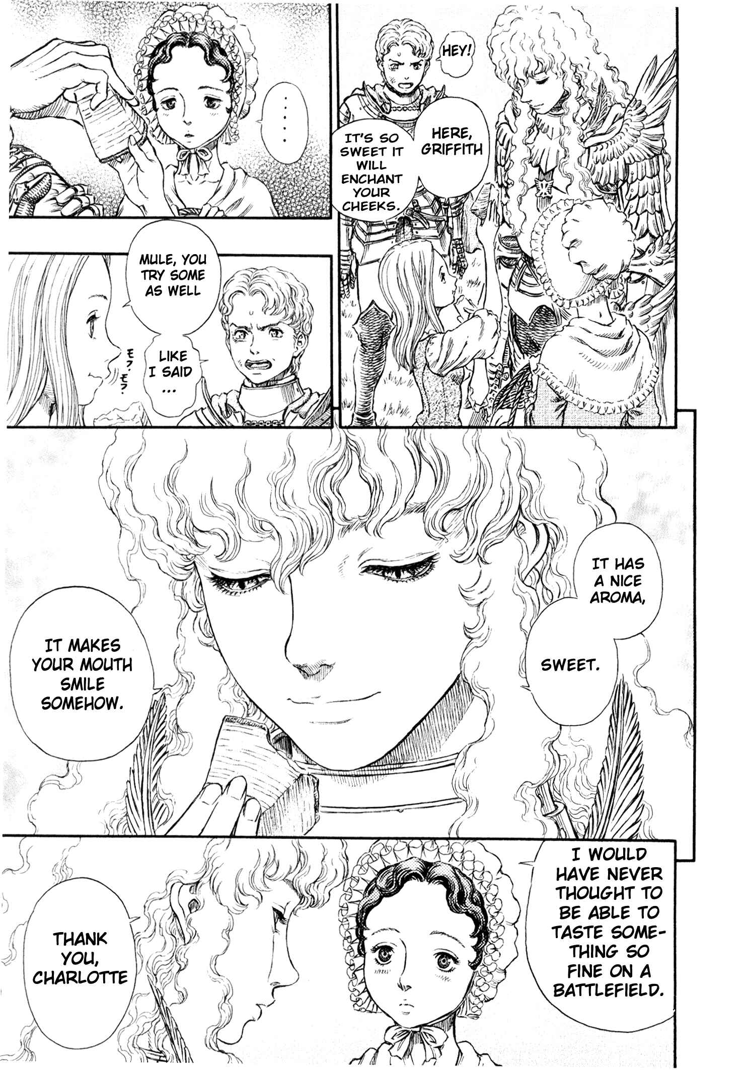 Page 10 Chapter 250 Berserk