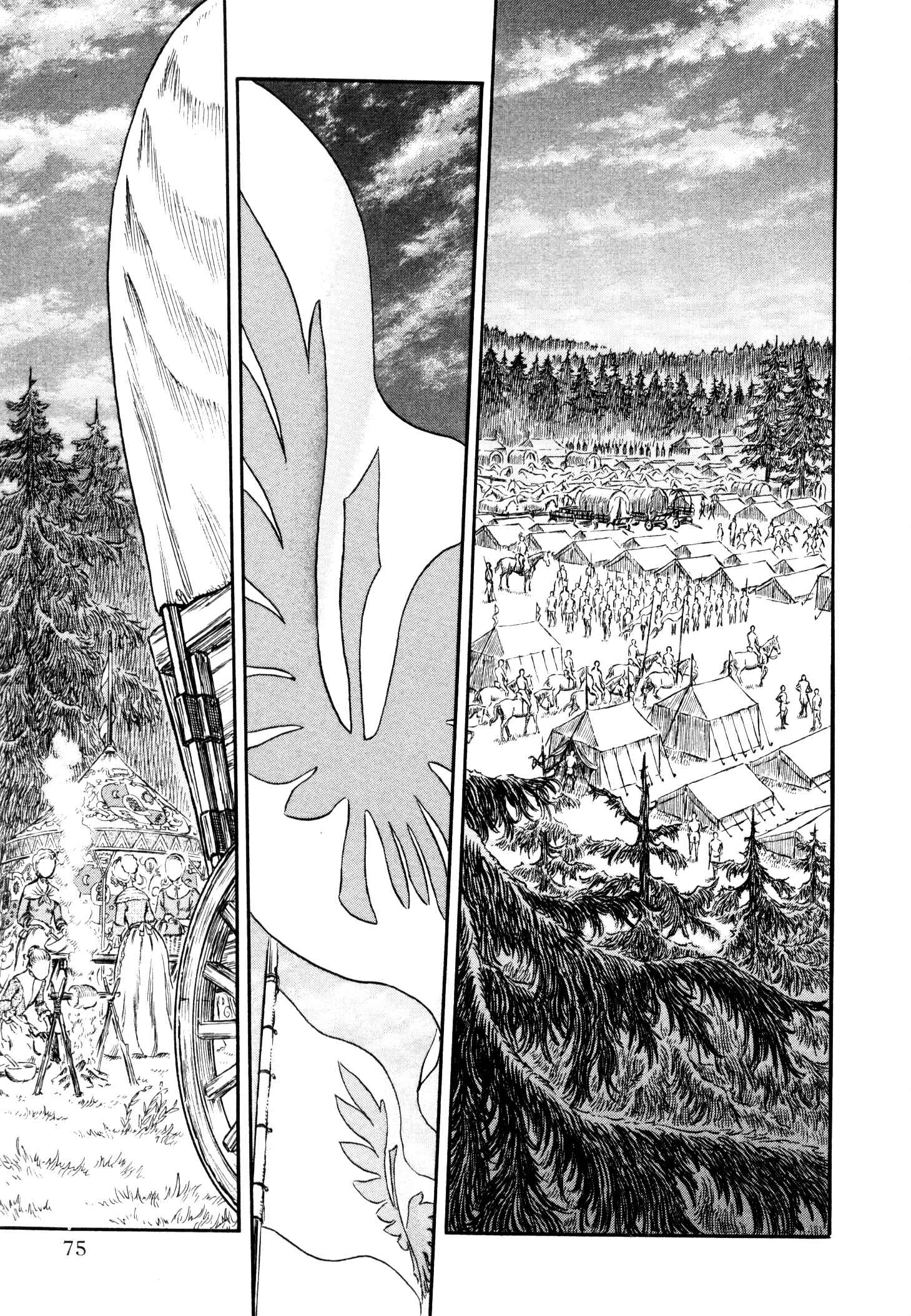 Page 2 Chapter 250 Berserk