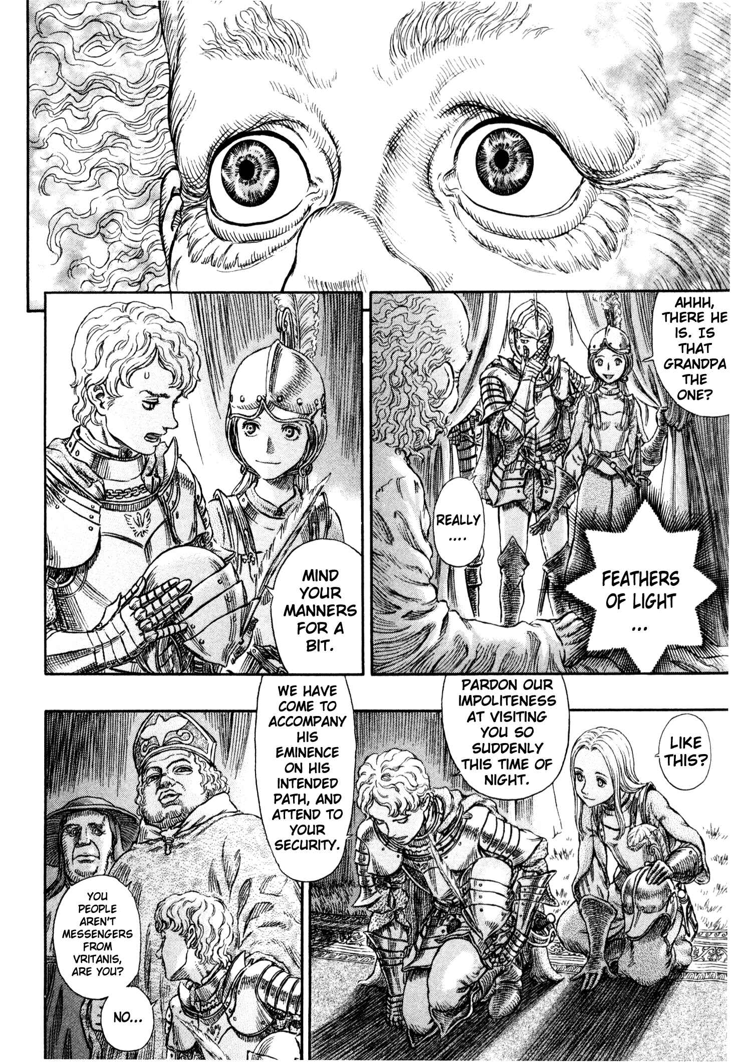 Page 17 Chapter 264 Berserk