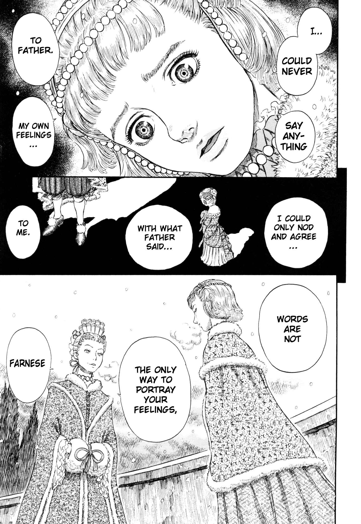 Page 14 Chapter 254 Berserk