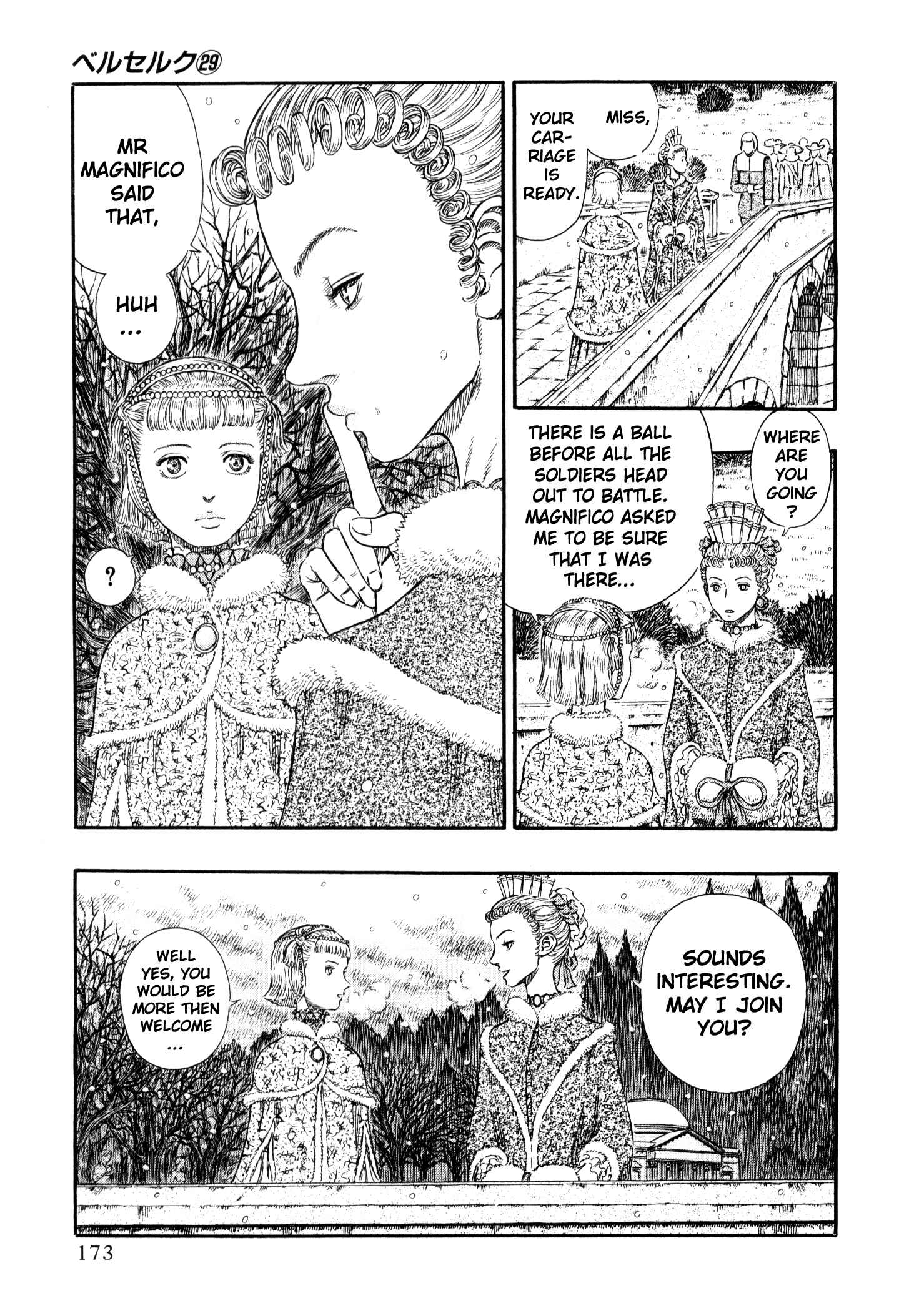 Page 18 Chapter 254 Berserk
