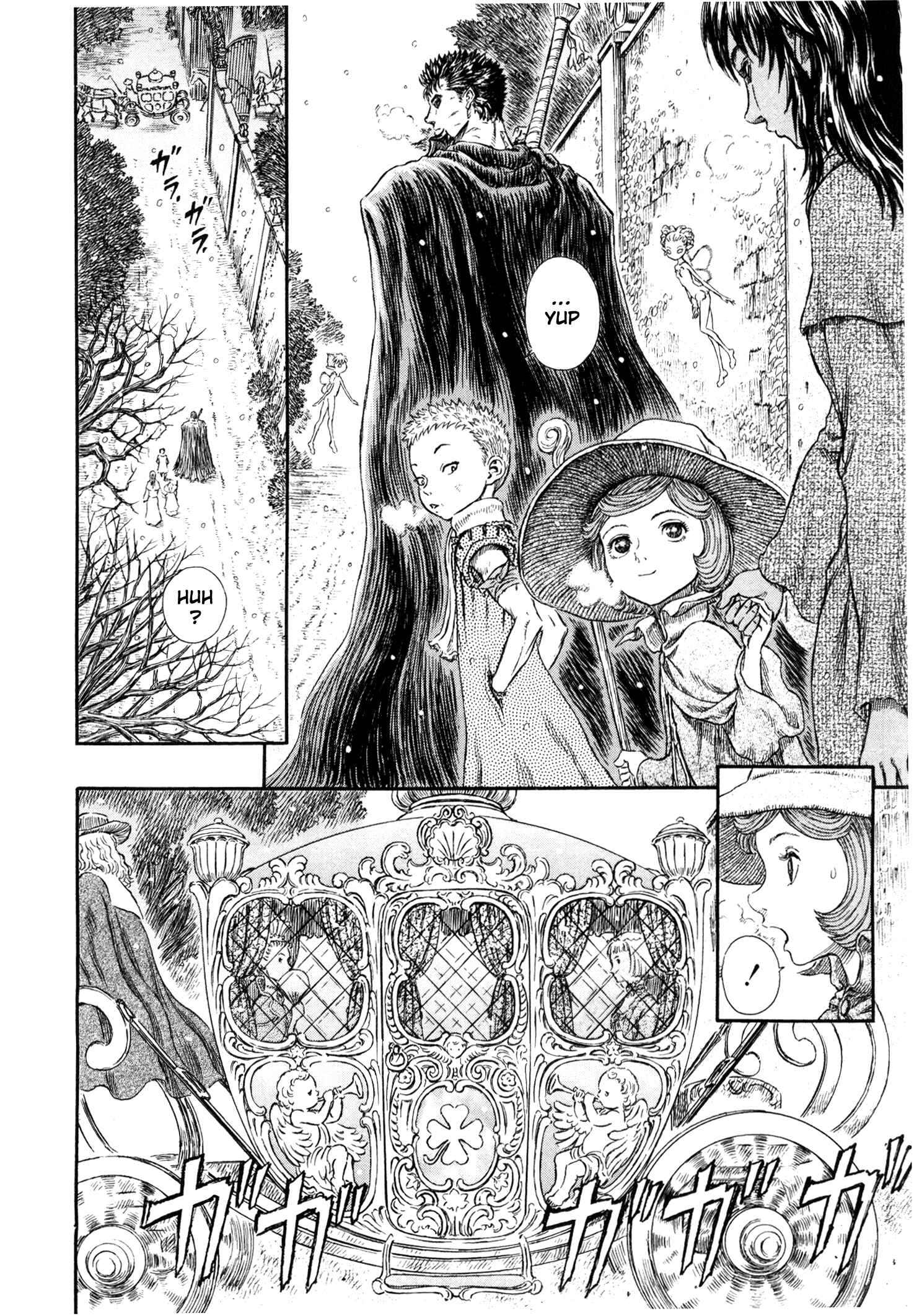Page 21 Chapter 254 Berserk