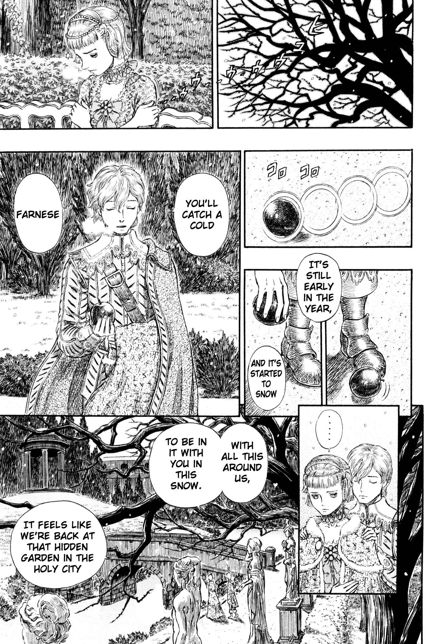 Page 4 Chapter 254 Berserk