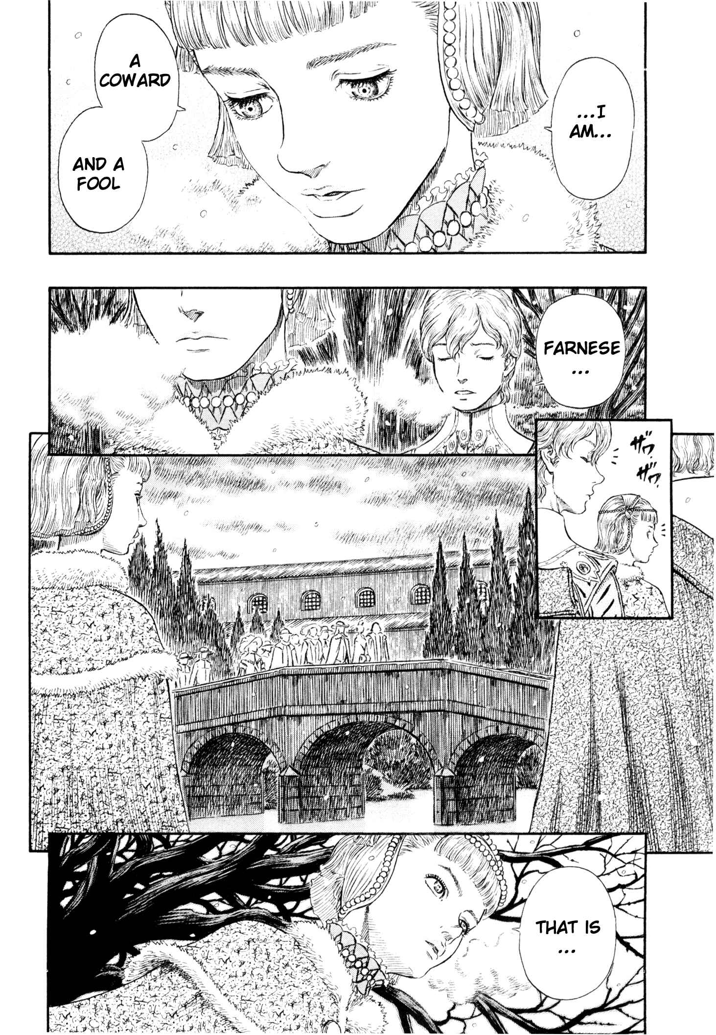 Page 7 Chapter 254 Berserk