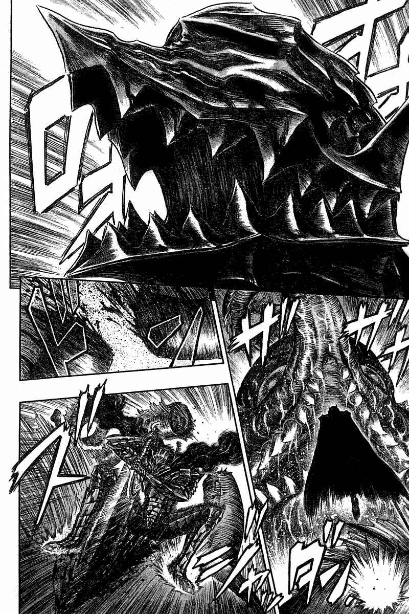 Page 12 Chapter 269 Berserk