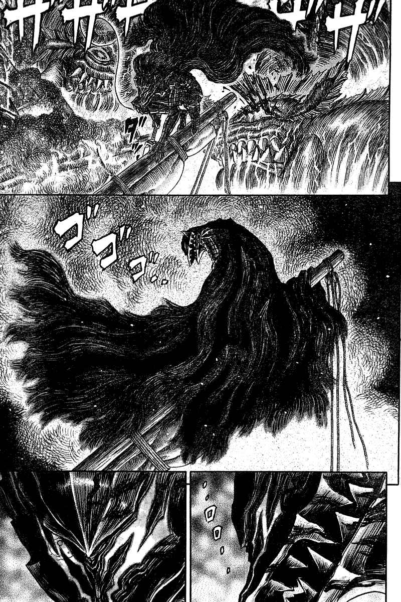 Page 15 Chapter 269 Berserk