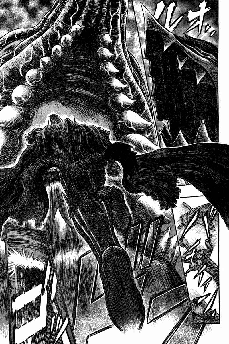 Page 8 Chapter 269 Berserk