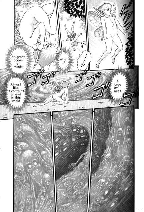Page 12 Chapter 0.08 Berserk