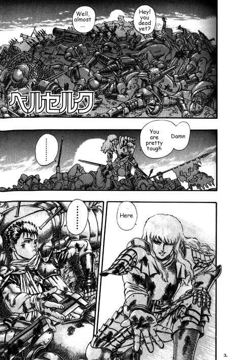 Page 2 Chapter 0.08 Berserk