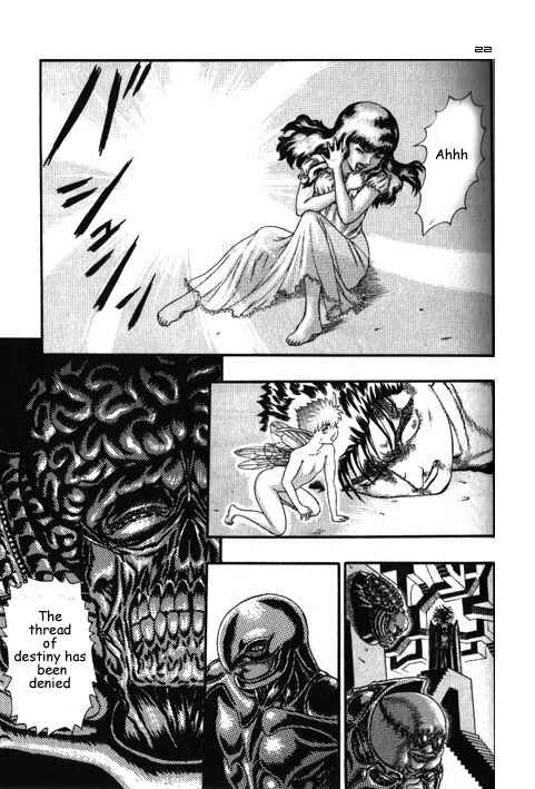 Page 23 Chapter 0.08 Berserk