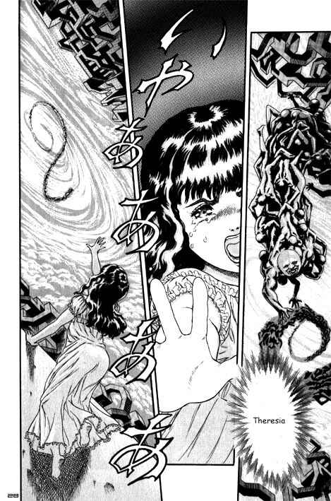Page 29 Chapter 0.08 Berserk