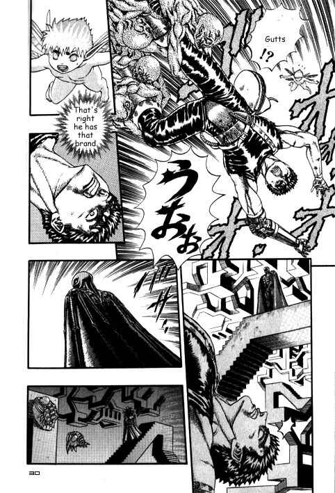 Page 31 Chapter 0.08 Berserk