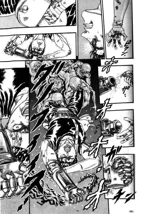 Page 32 Chapter 0.08 Berserk