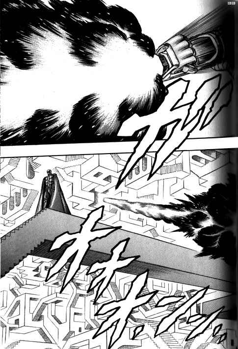 Page 34 Chapter 0.08 Berserk