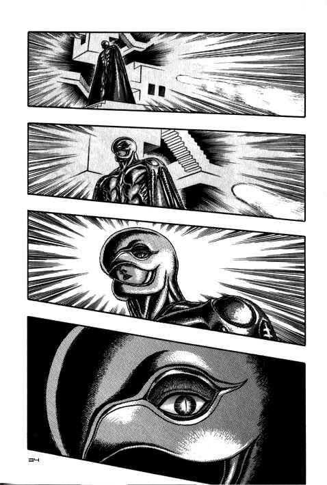 Page 35 Chapter 0.08 Berserk