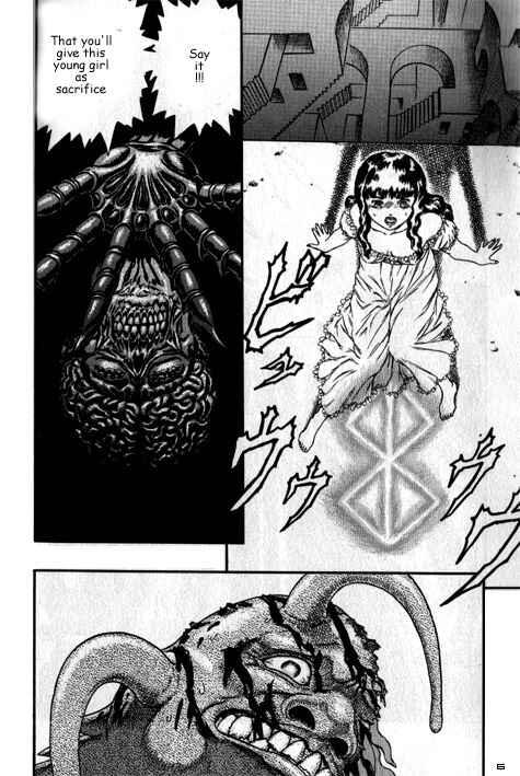 Page 7 Chapter 0.08 Berserk