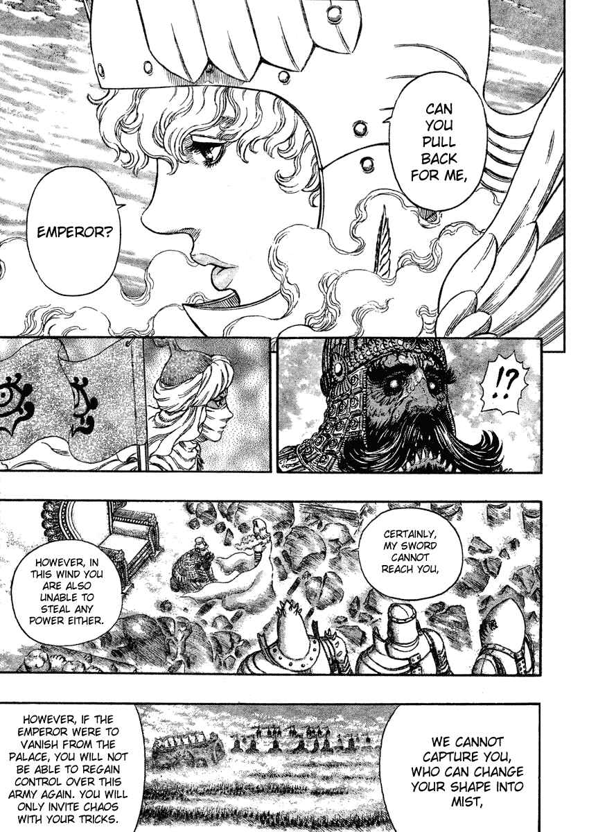 Page 12 Chapter 283 Berserk