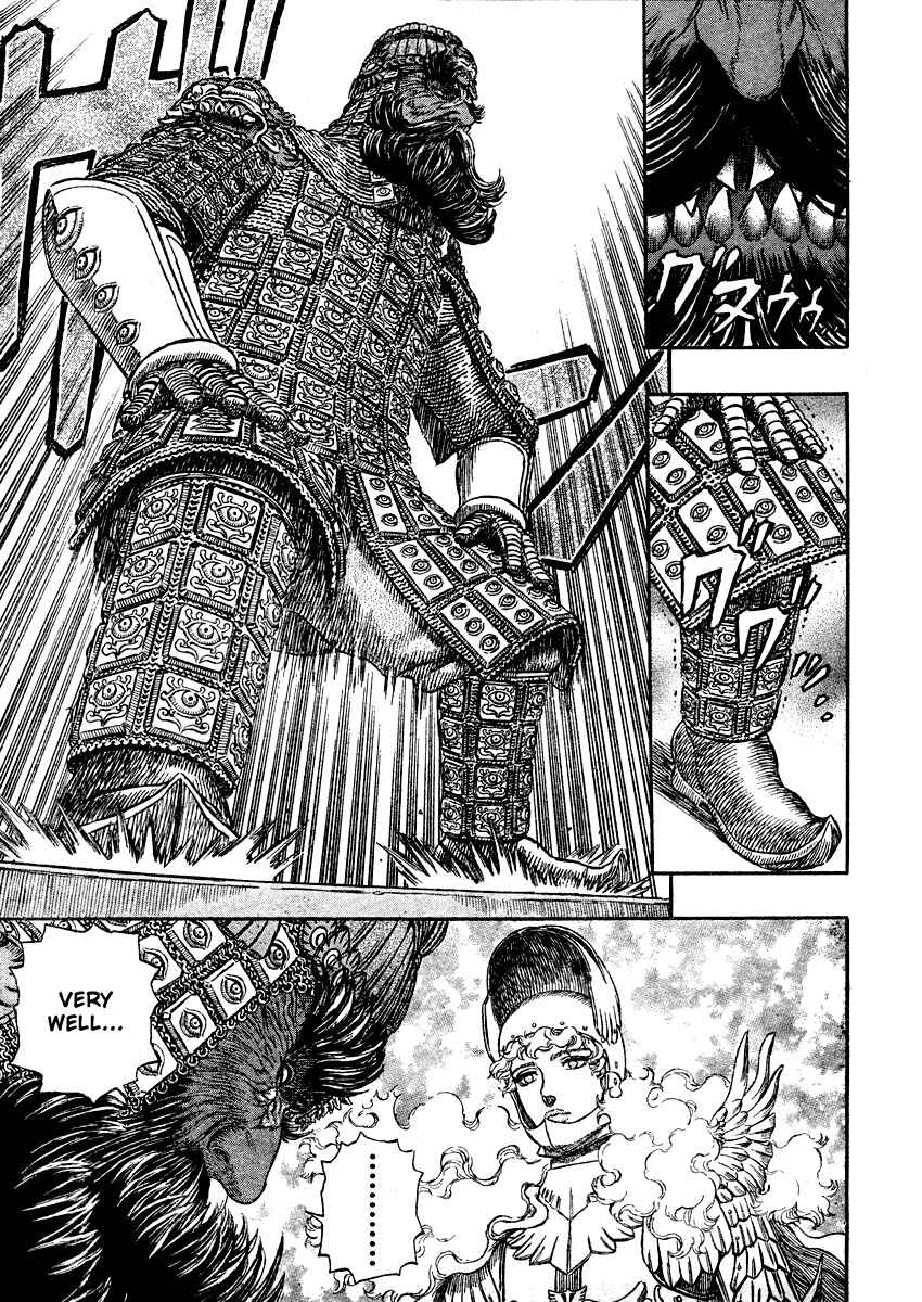 Page 14 Chapter 283 Berserk