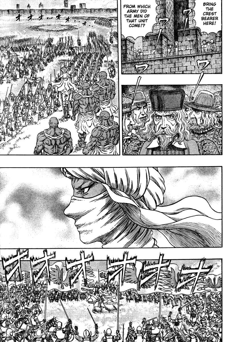 Page 18 Chapter 283 Berserk