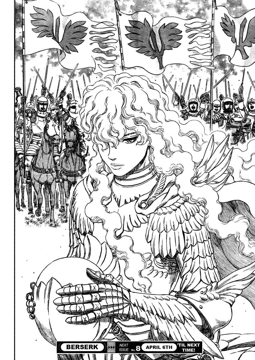 Page 19 Chapter 283 Berserk