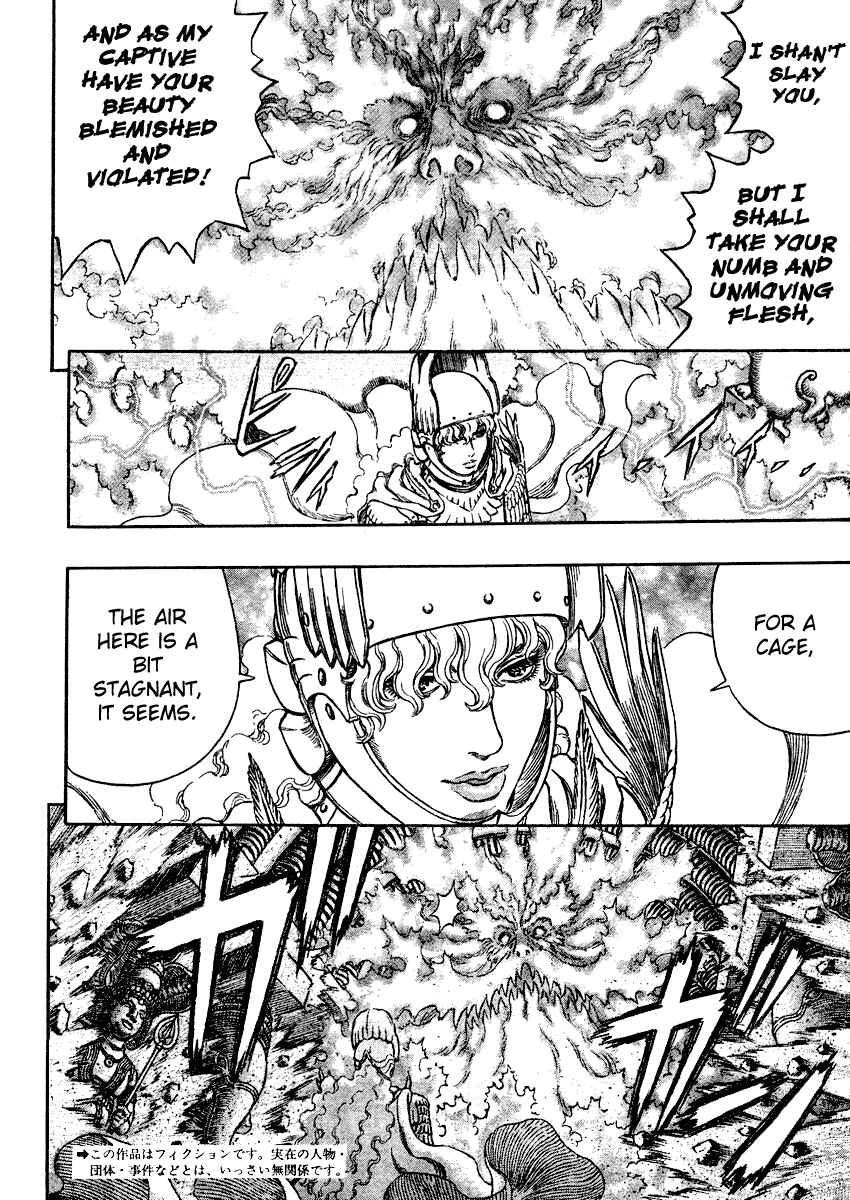 Page 2 Chapter 283 Berserk