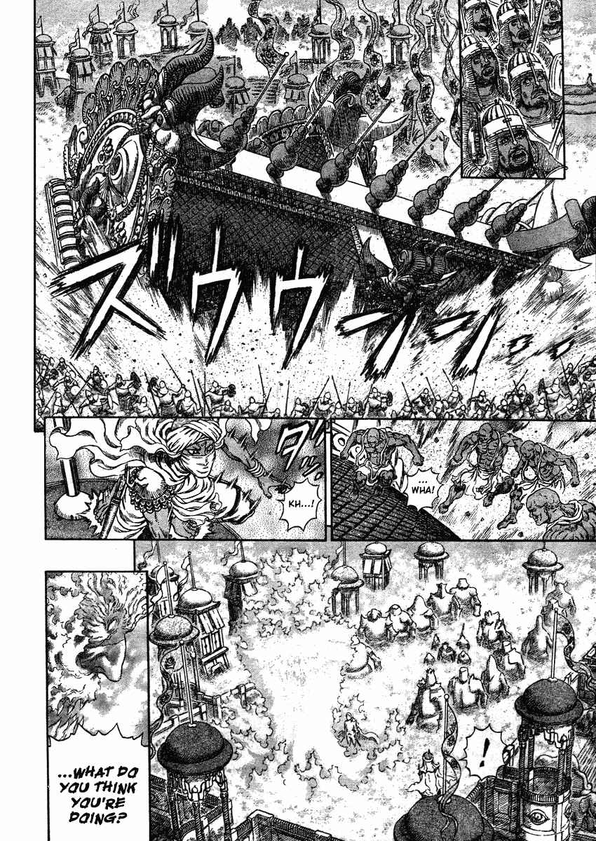 Page 4 Chapter 283 Berserk