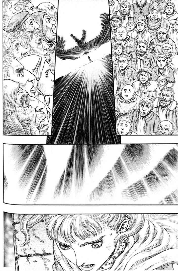 Page 7 Chapter 170 Berserk