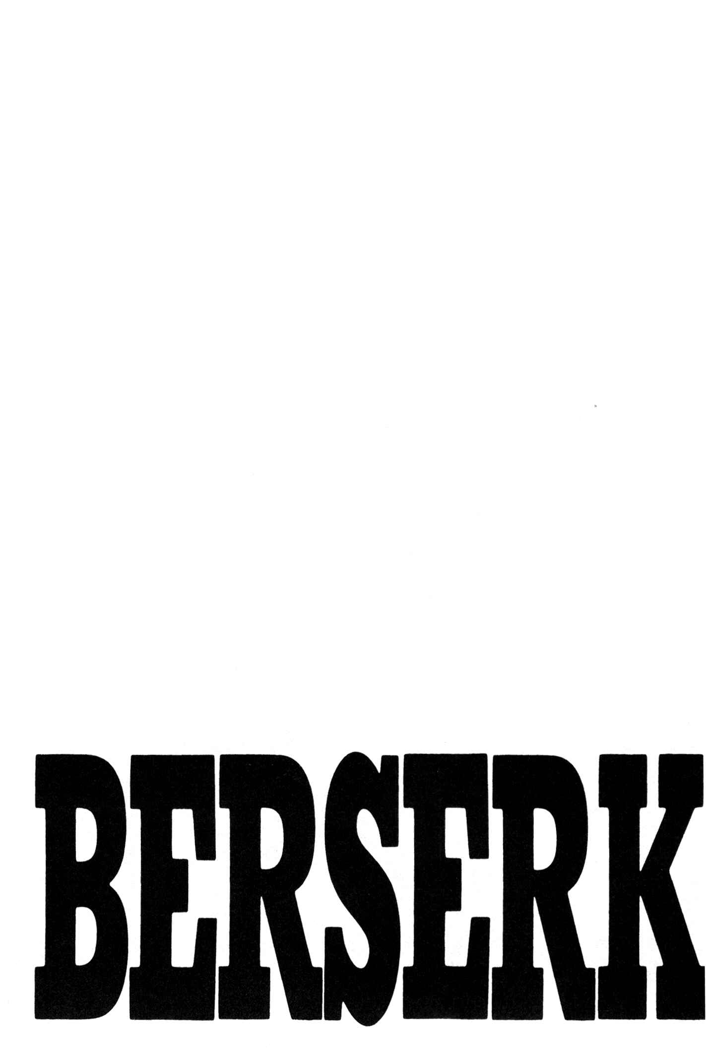 Page 21 Chapter 235 Berserk