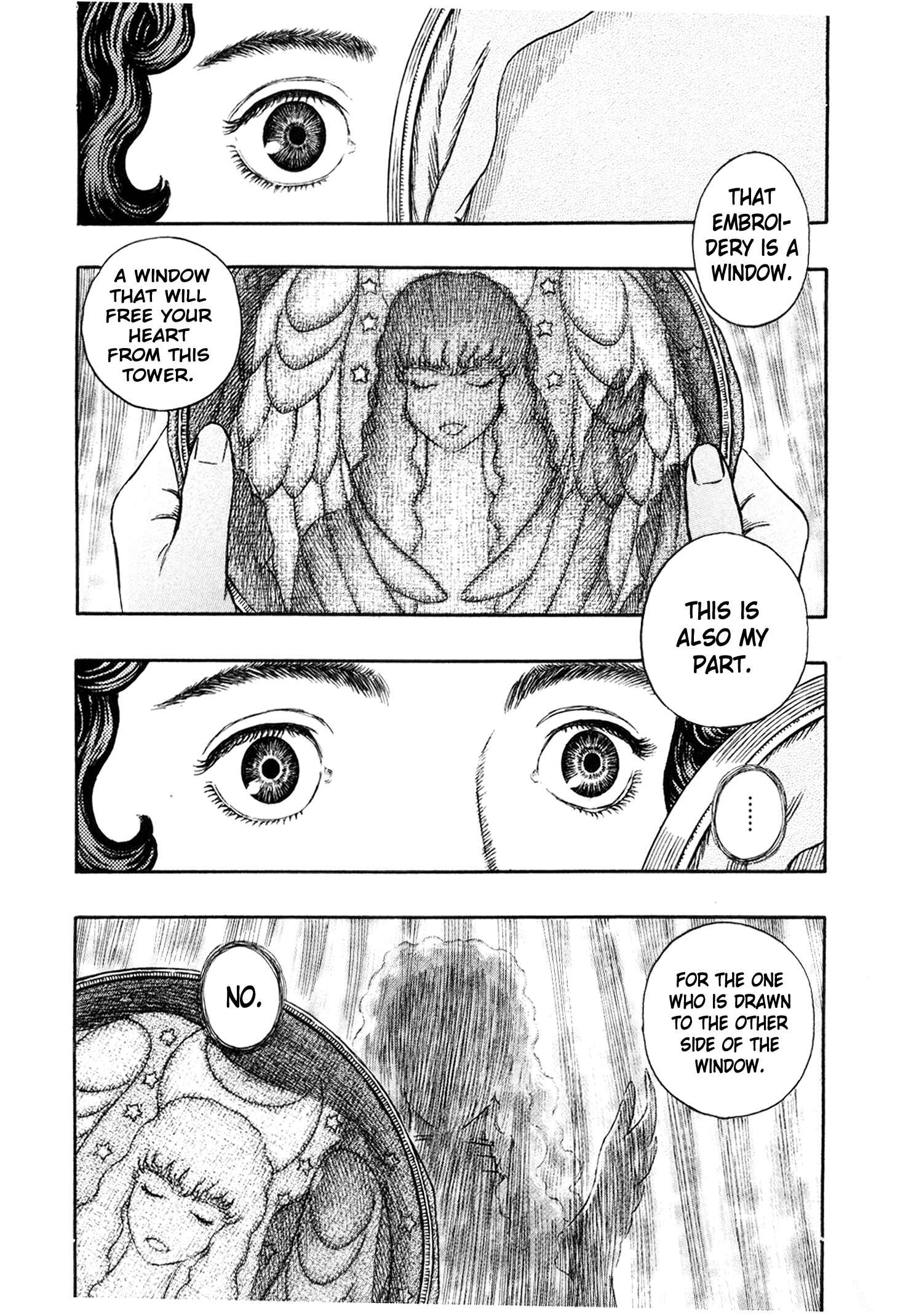 Page 3 Chapter 235 Berserk