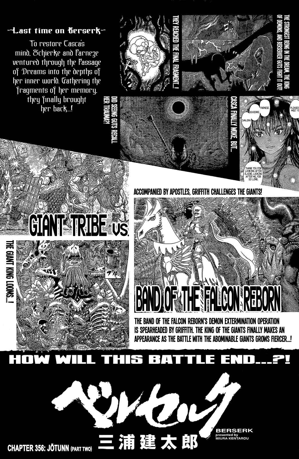 Page 1 Chapter 356.2 Berserk