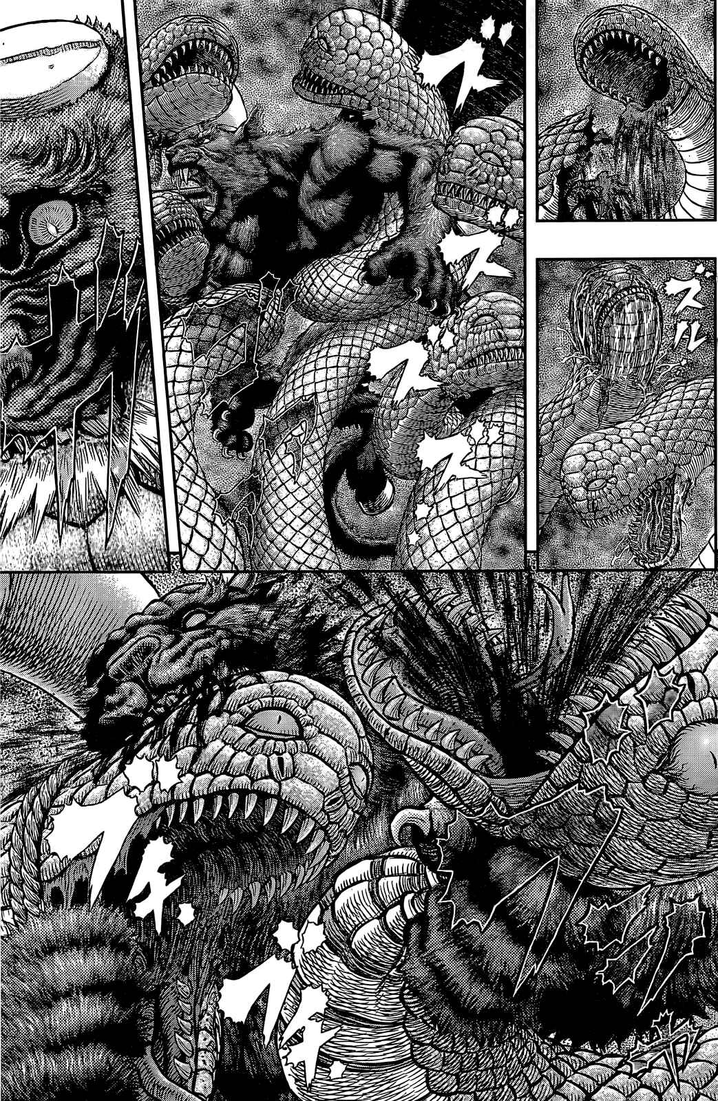 Page 4 Chapter 356.2 Berserk