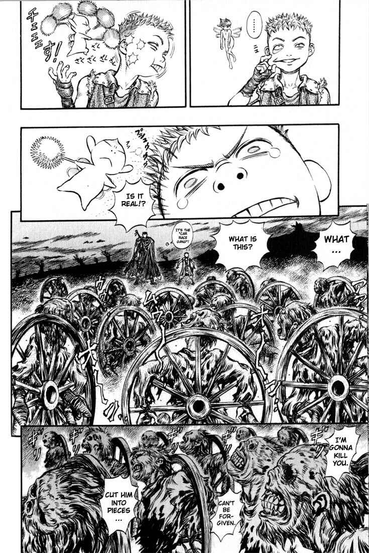 Page 12 Chapter 141 Berserk