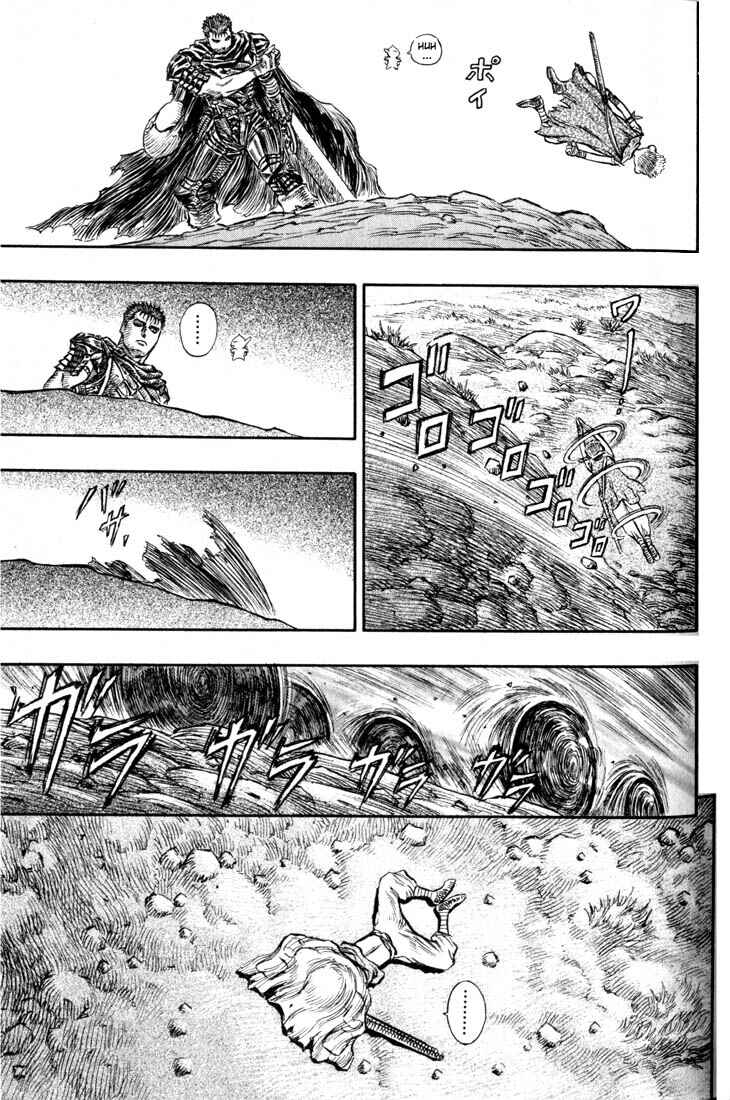 Page 20 Chapter 141 Berserk