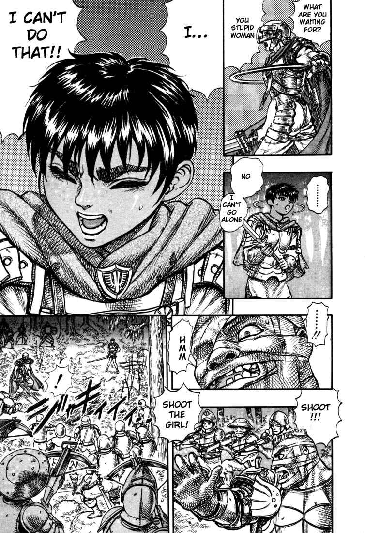 Page 19 Chapter 19 Berserk