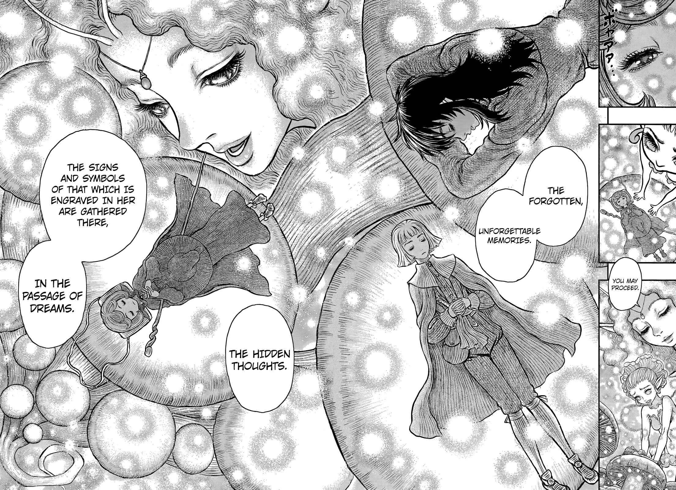 Page 12 Chapter 347 Berserk