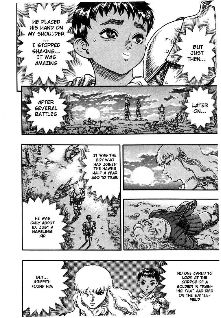 Page 11 Chapter 17 Berserk