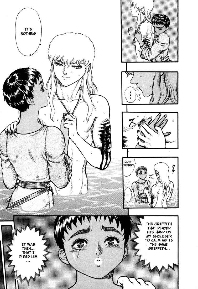 Page 26 Chapter 17 Berserk