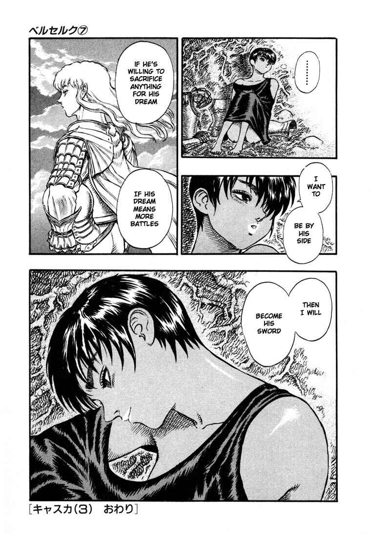 Page 28 Chapter 17 Berserk