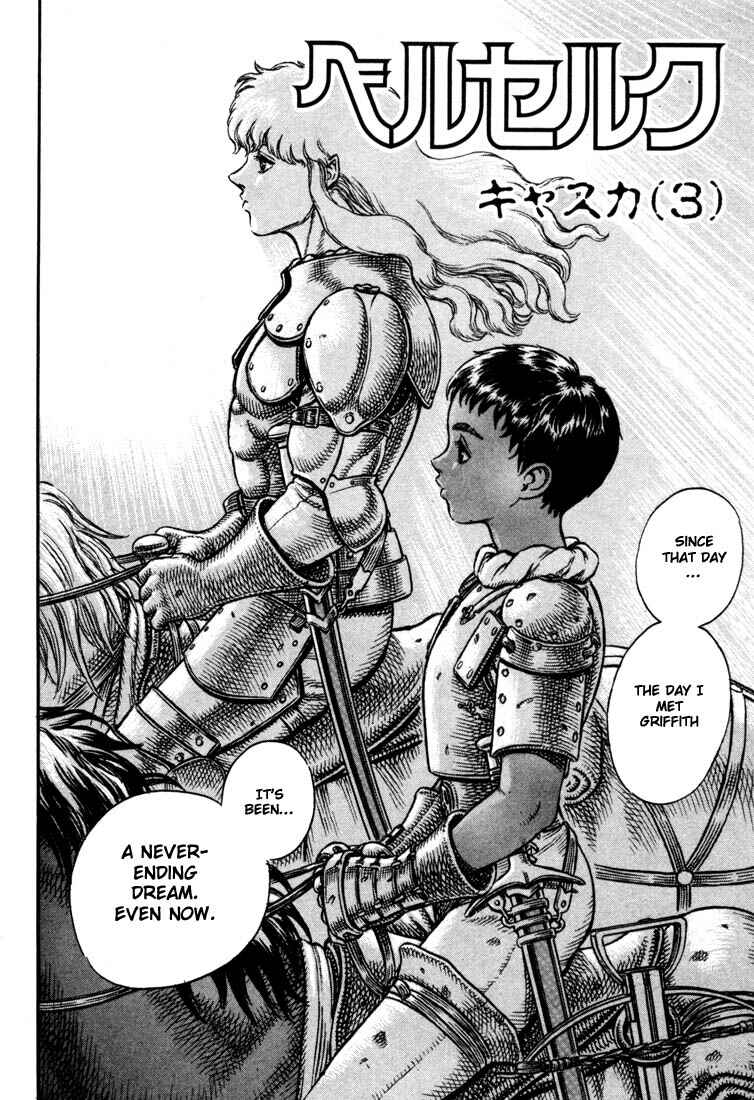 Page 7 Chapter 17 Berserk