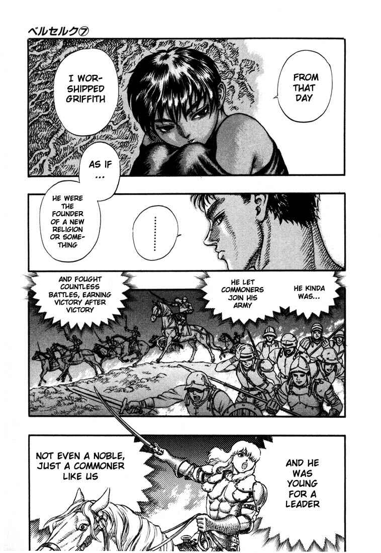Page 8 Chapter 17 Berserk