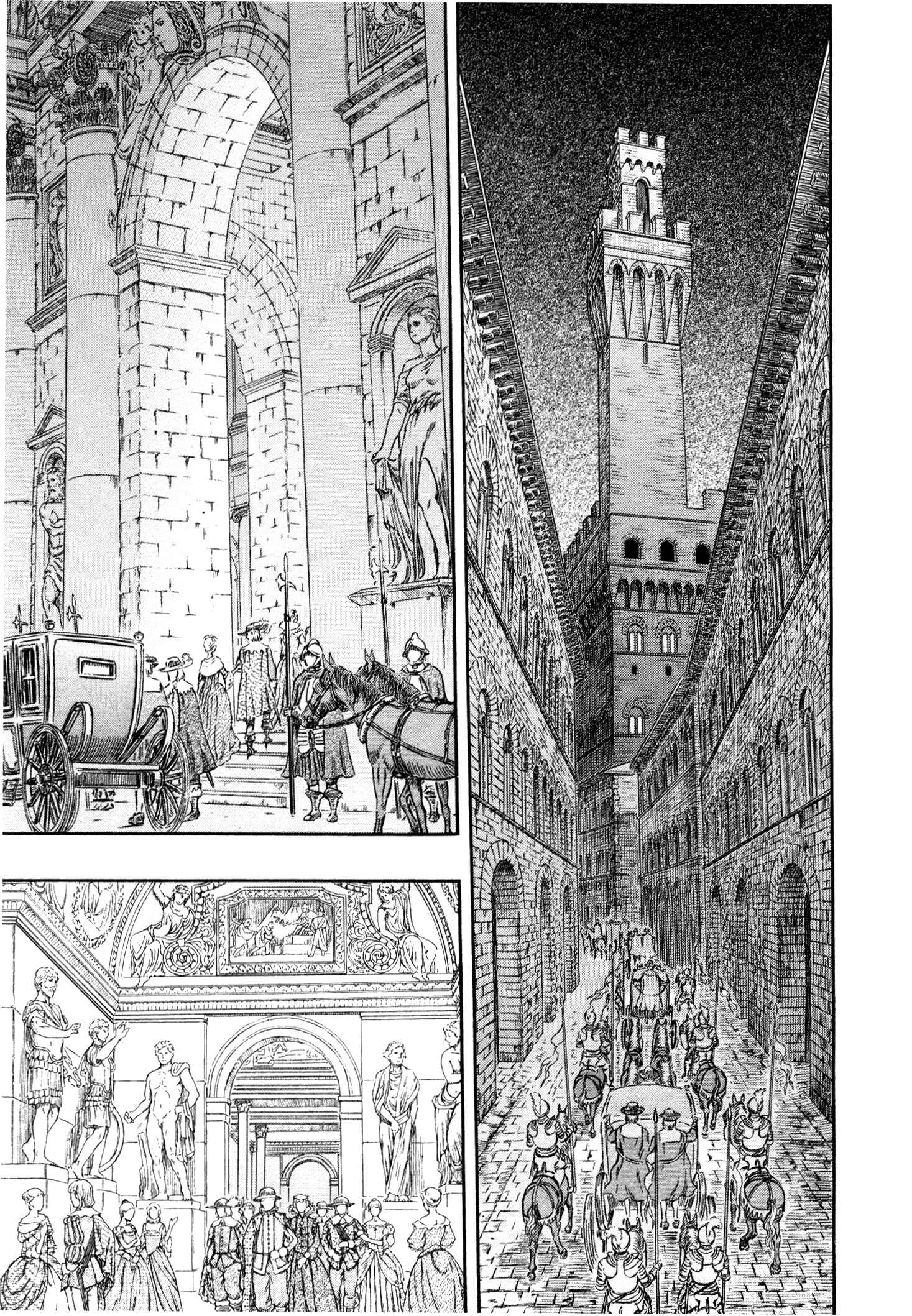 Page 2 Chapter 255 Berserk