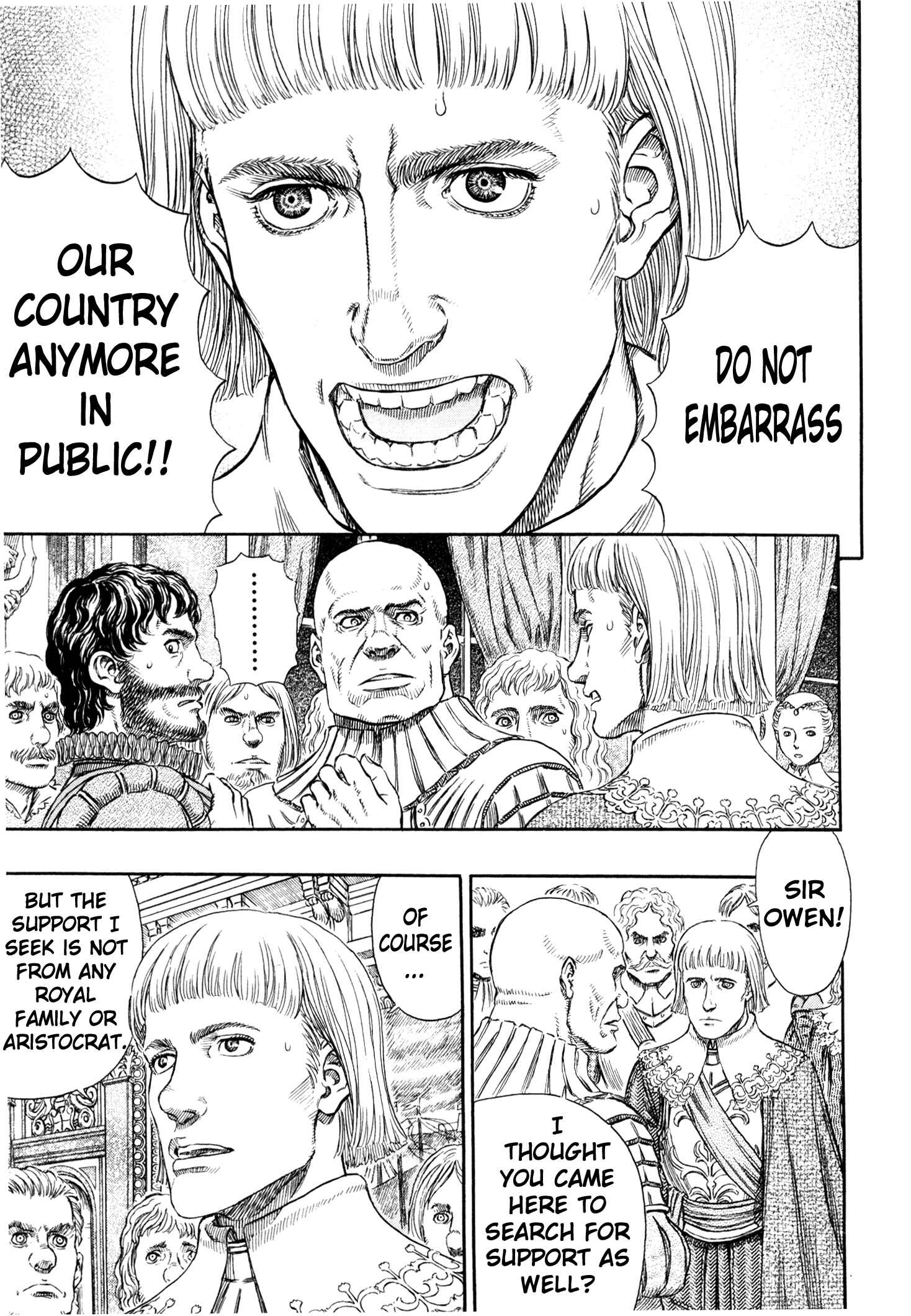 Page 7 Chapter 255 Berserk
