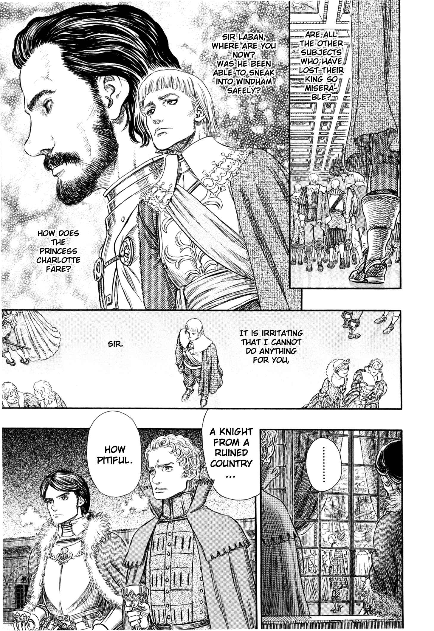 Page 9 Chapter 255 Berserk