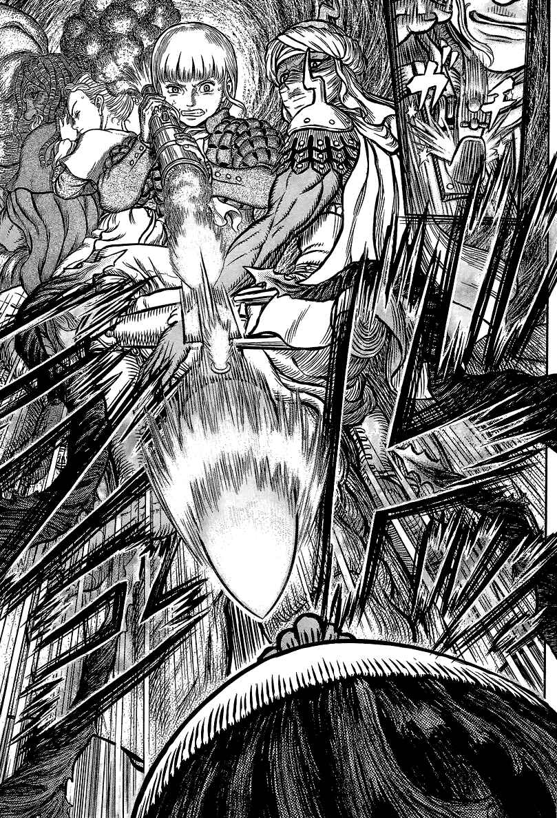 Page 17 Chapter 341 Berserk