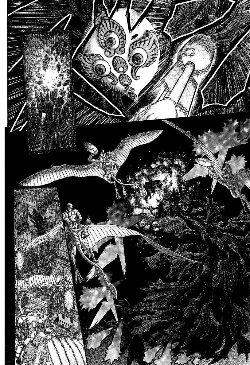Page 18 Chapter 341 Berserk