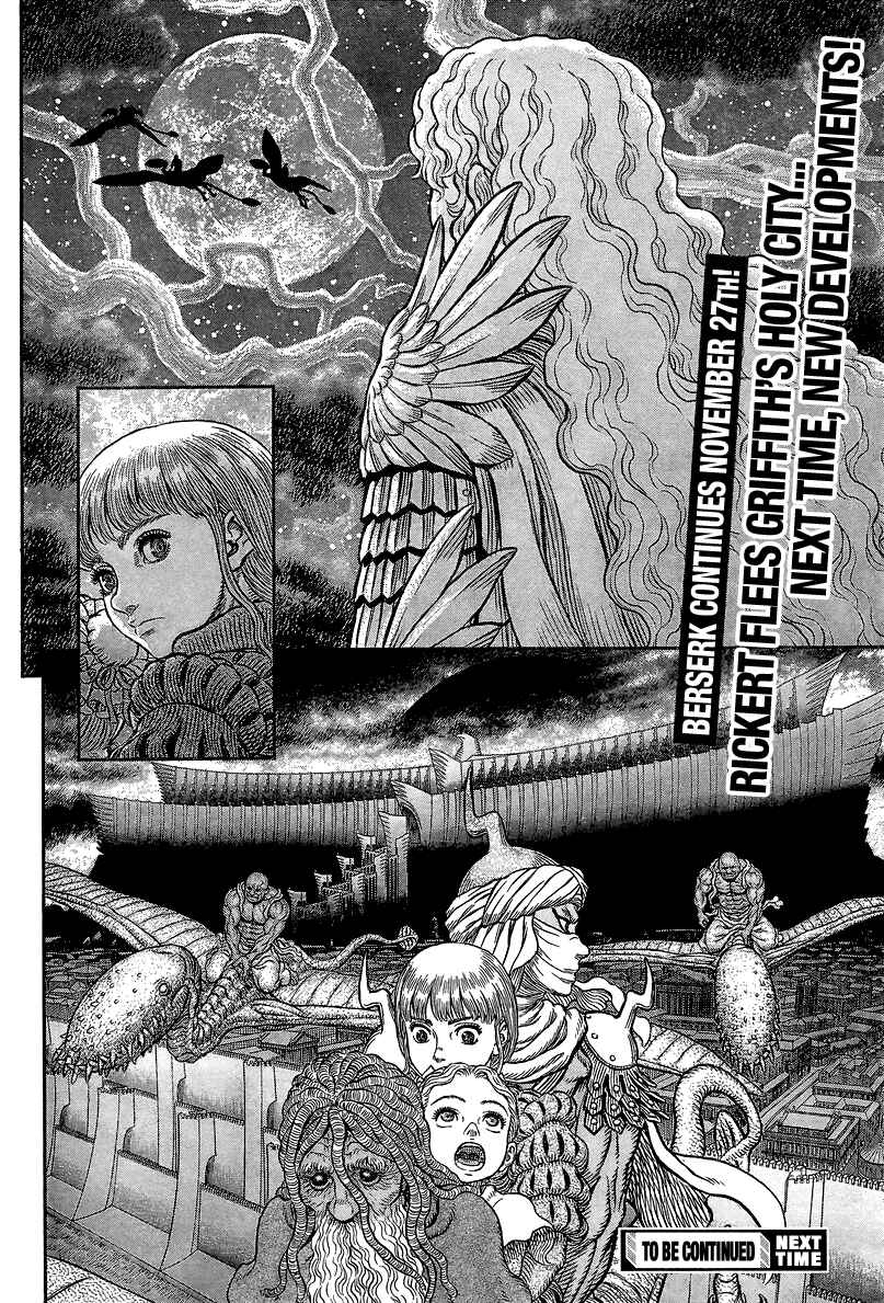 Page 20 Chapter 341 Berserk