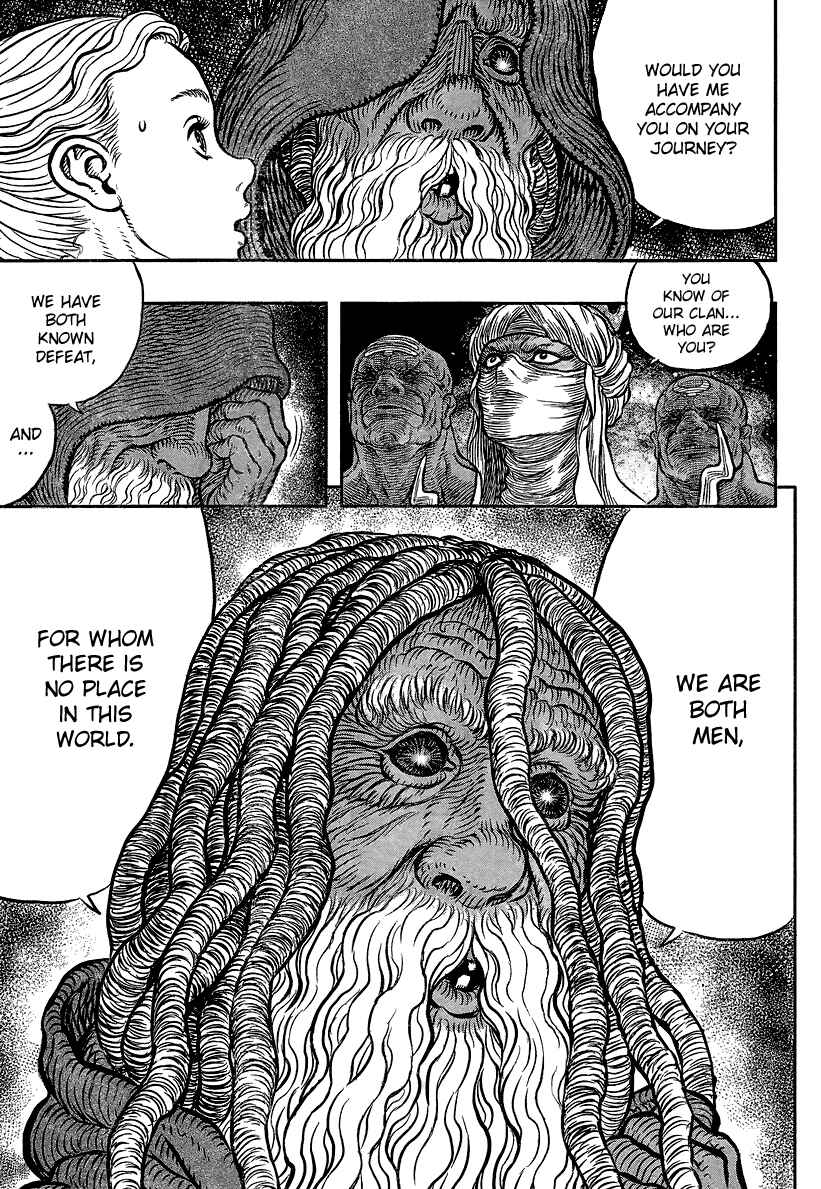 Page 7 Chapter 341 Berserk