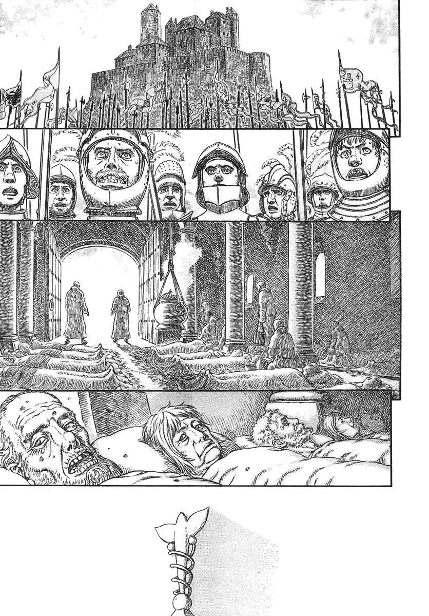 Page 3 Chapter 305 Berserk