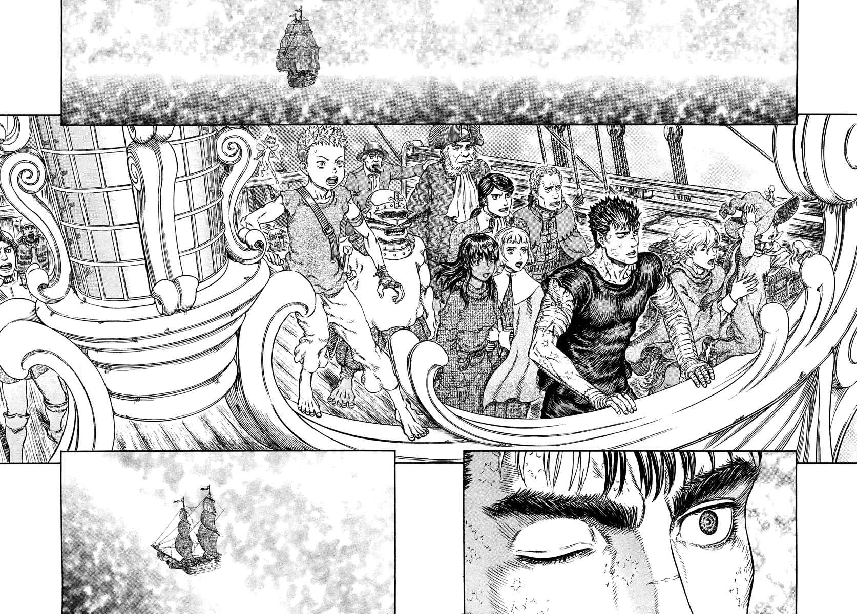 Page 5 Chapter 305 Berserk