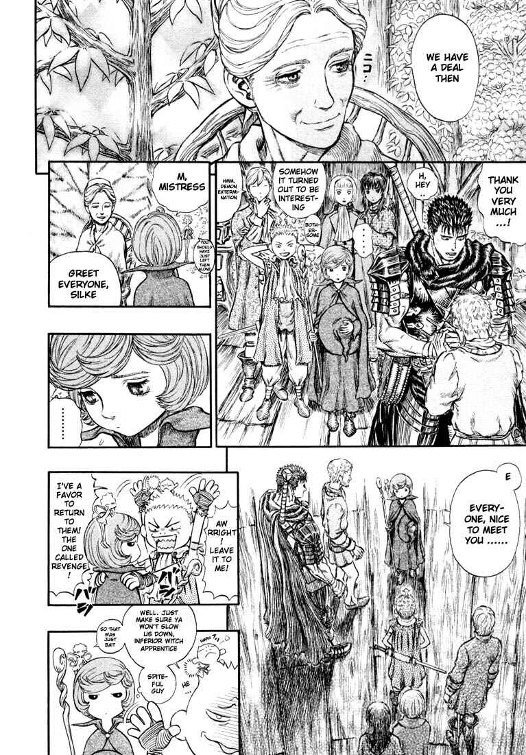 Page 11 Chapter 201 Berserk